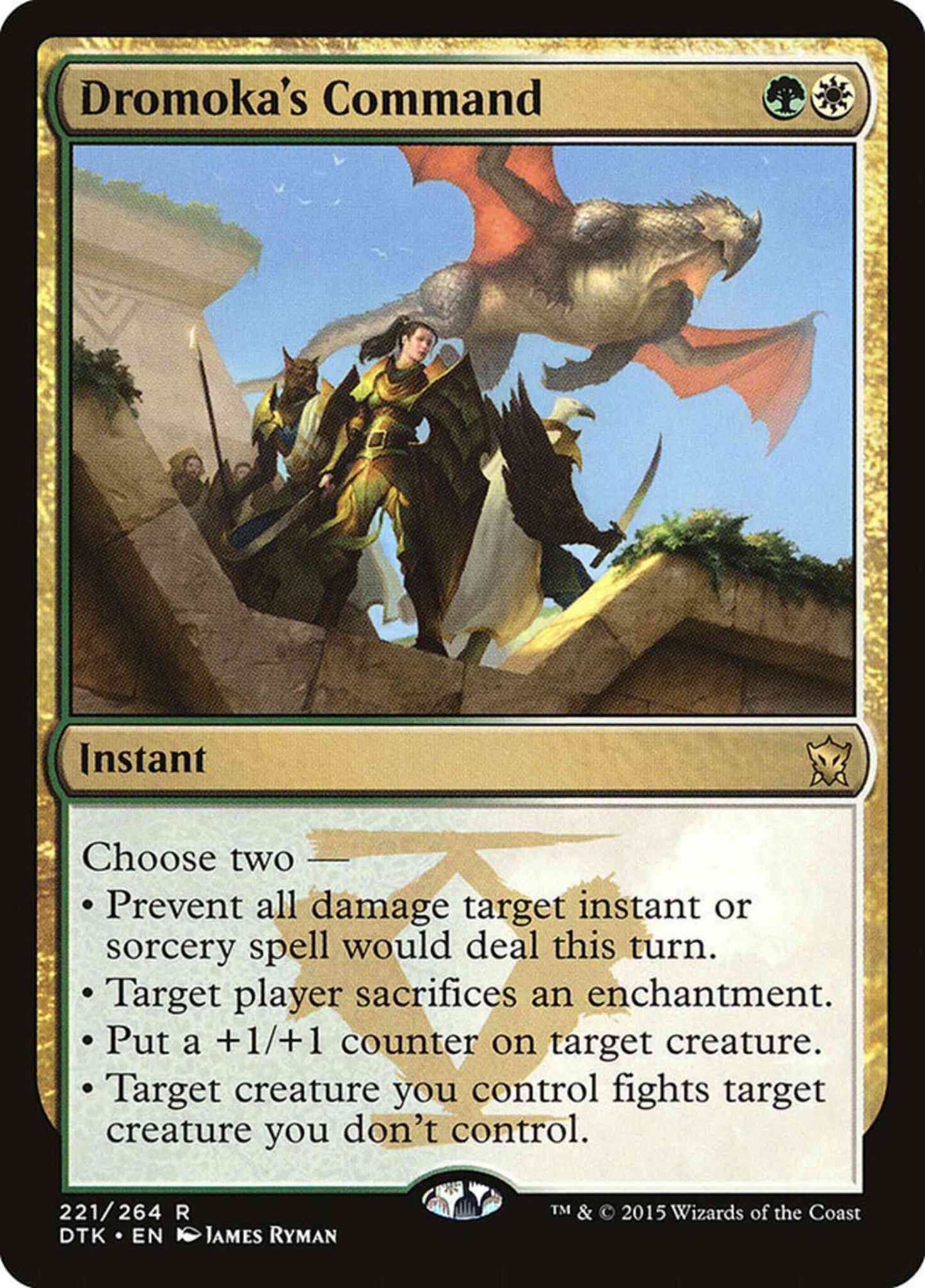 Dromoka's Command [221] [Dragons Of Tarkir] [Non-Foil]
