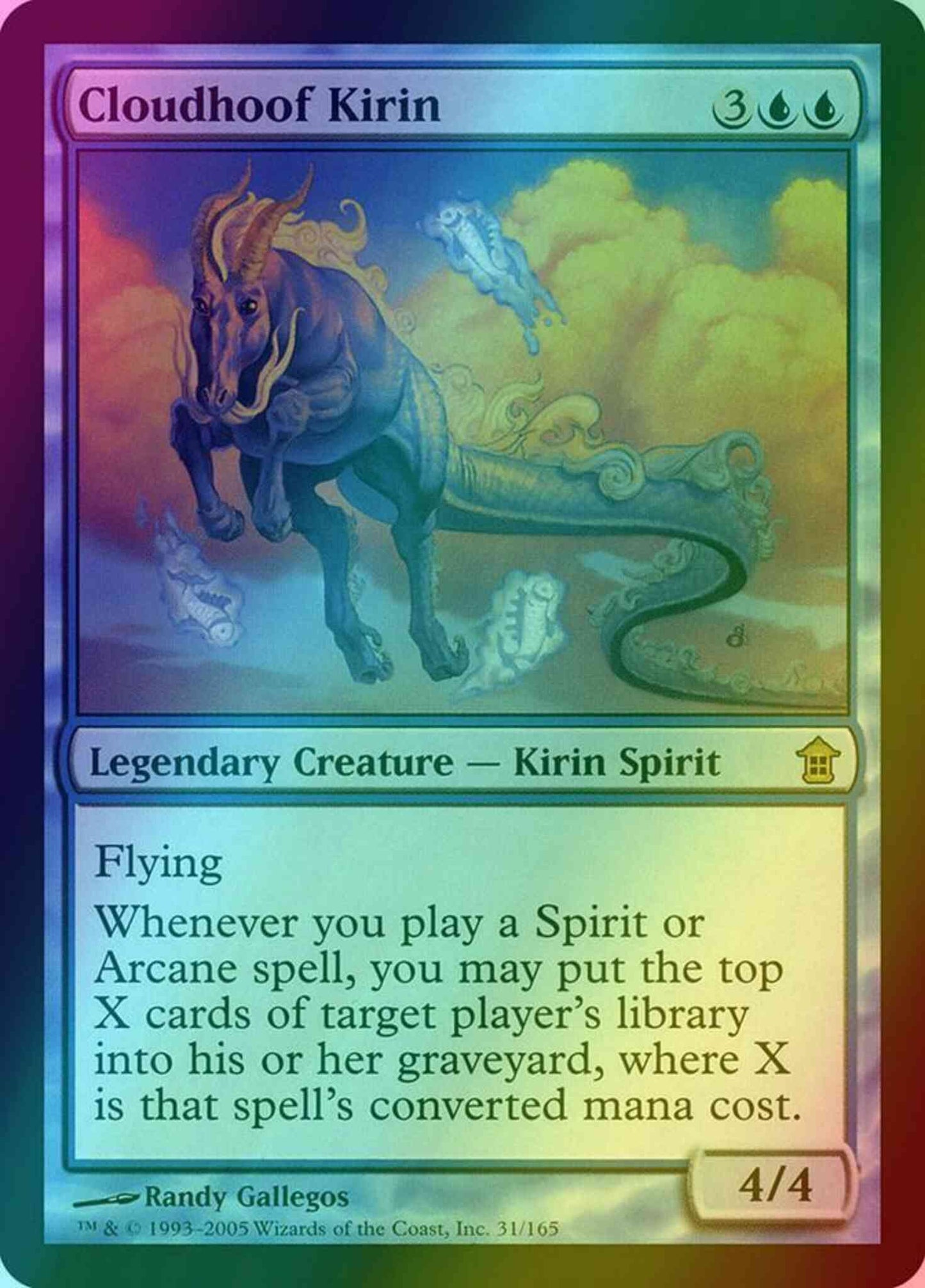 Cloudhoof Kirin [31] [Saviors of Kamigawa] [Foil]