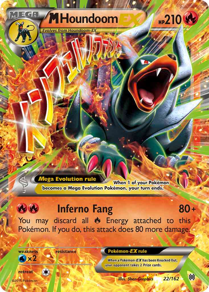 M Houndoom-EX - 22/162 - Rare Holo EX [xy8-22] [Ultra]