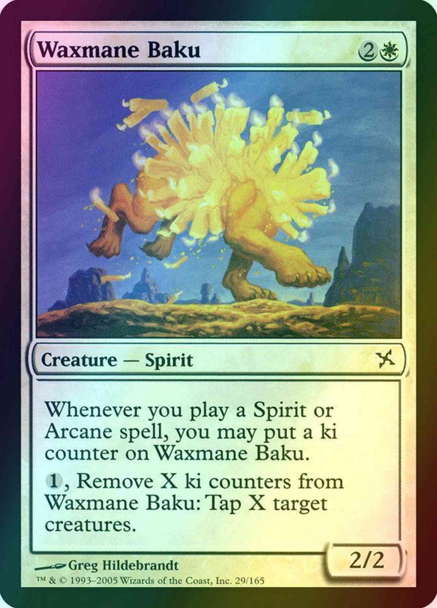 Waxmane Baku [29] [Betrayers of Kamigawa] [Foil]