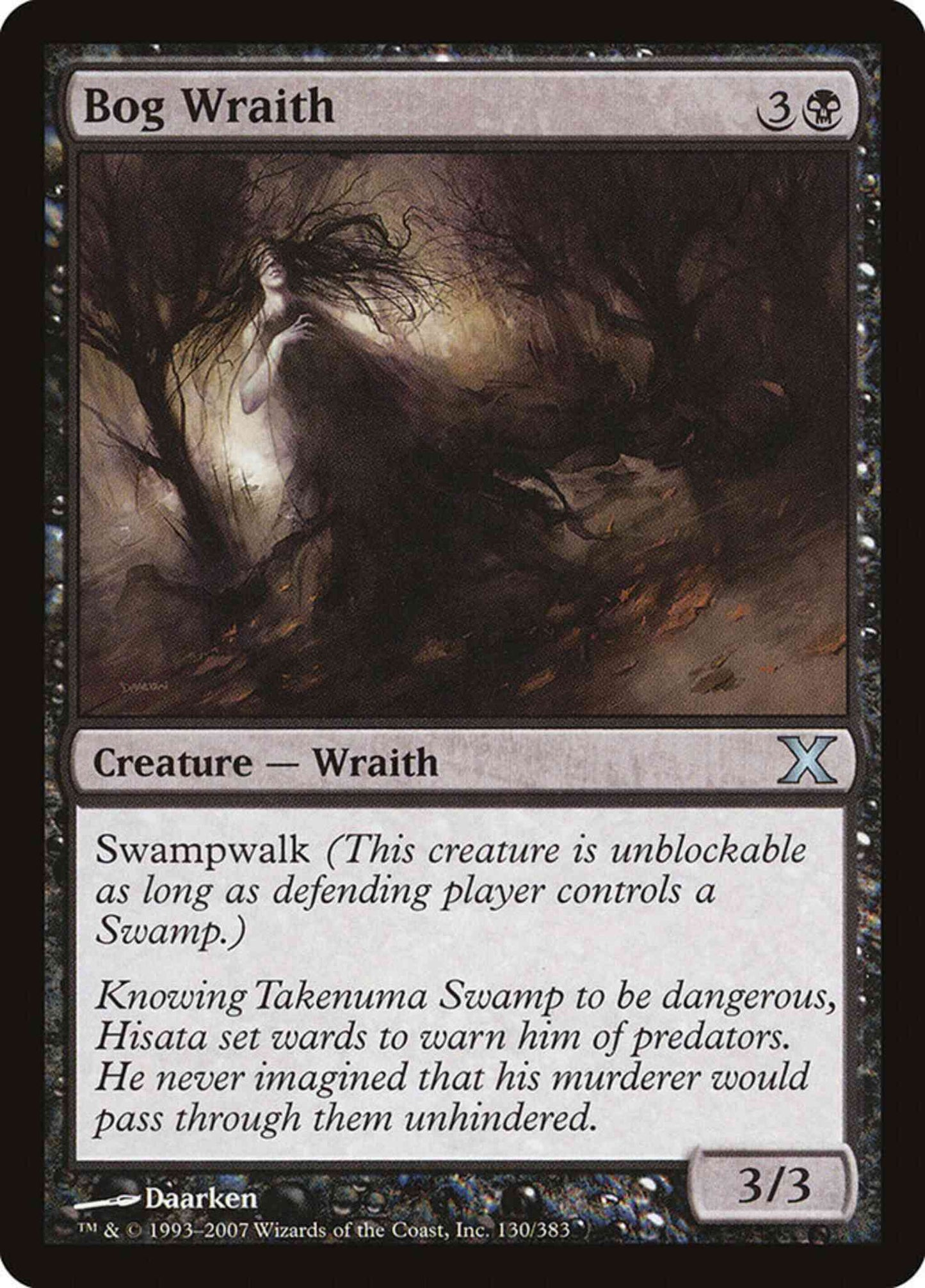 Bog Wraith [130] [Tenth Edition] [Non-Foil]