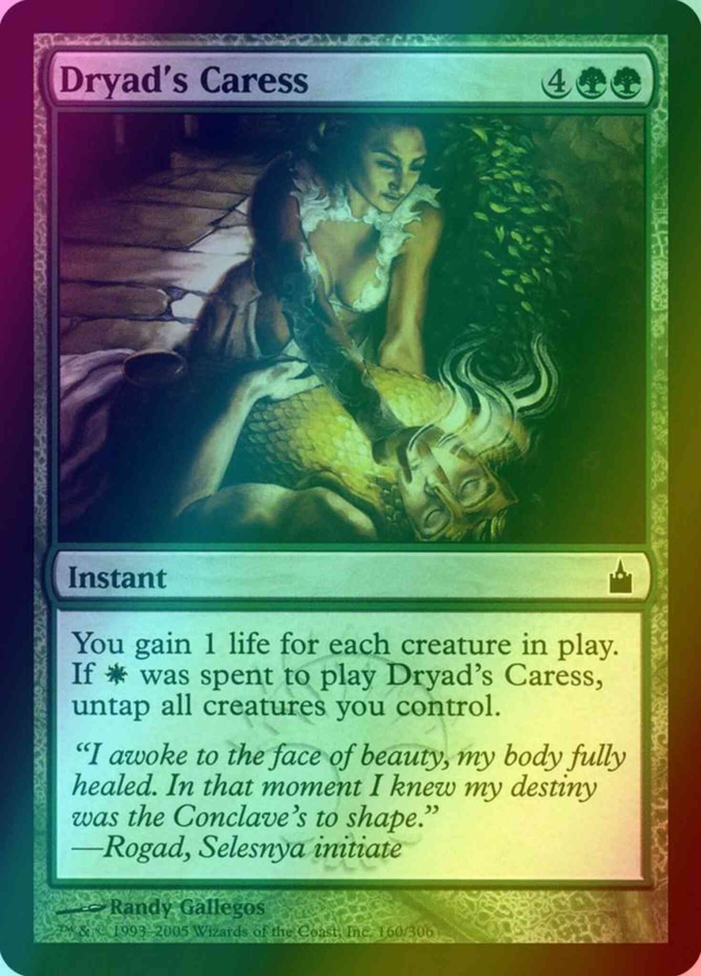 Dryad's Caress [160] [Ravnica City Of Guilds] [Foil]