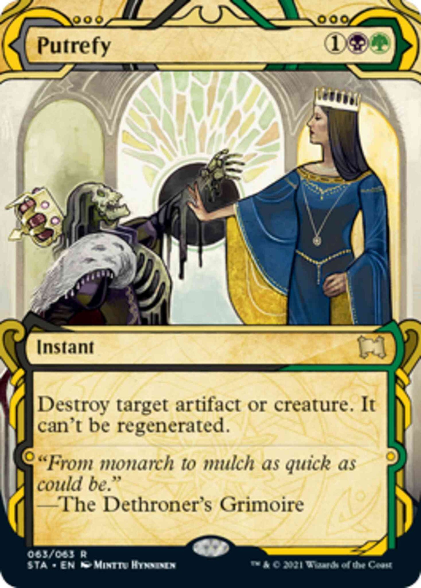 Putrefy [63] [Strixhaven Mystical Archive] [Non-Foil]