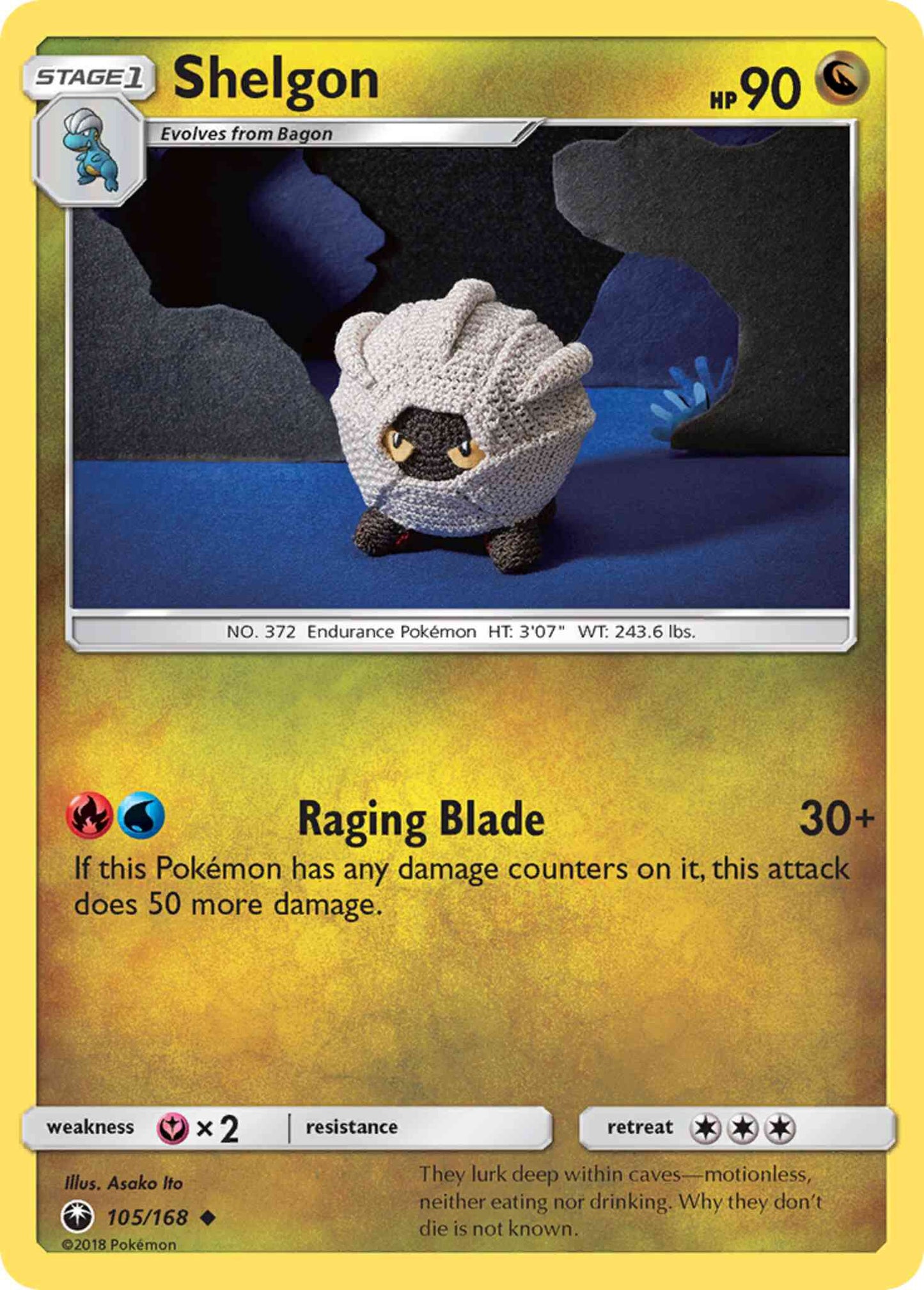 Shelgon - 105/168 - Uncommon [sm7-105] [Non-Holo]