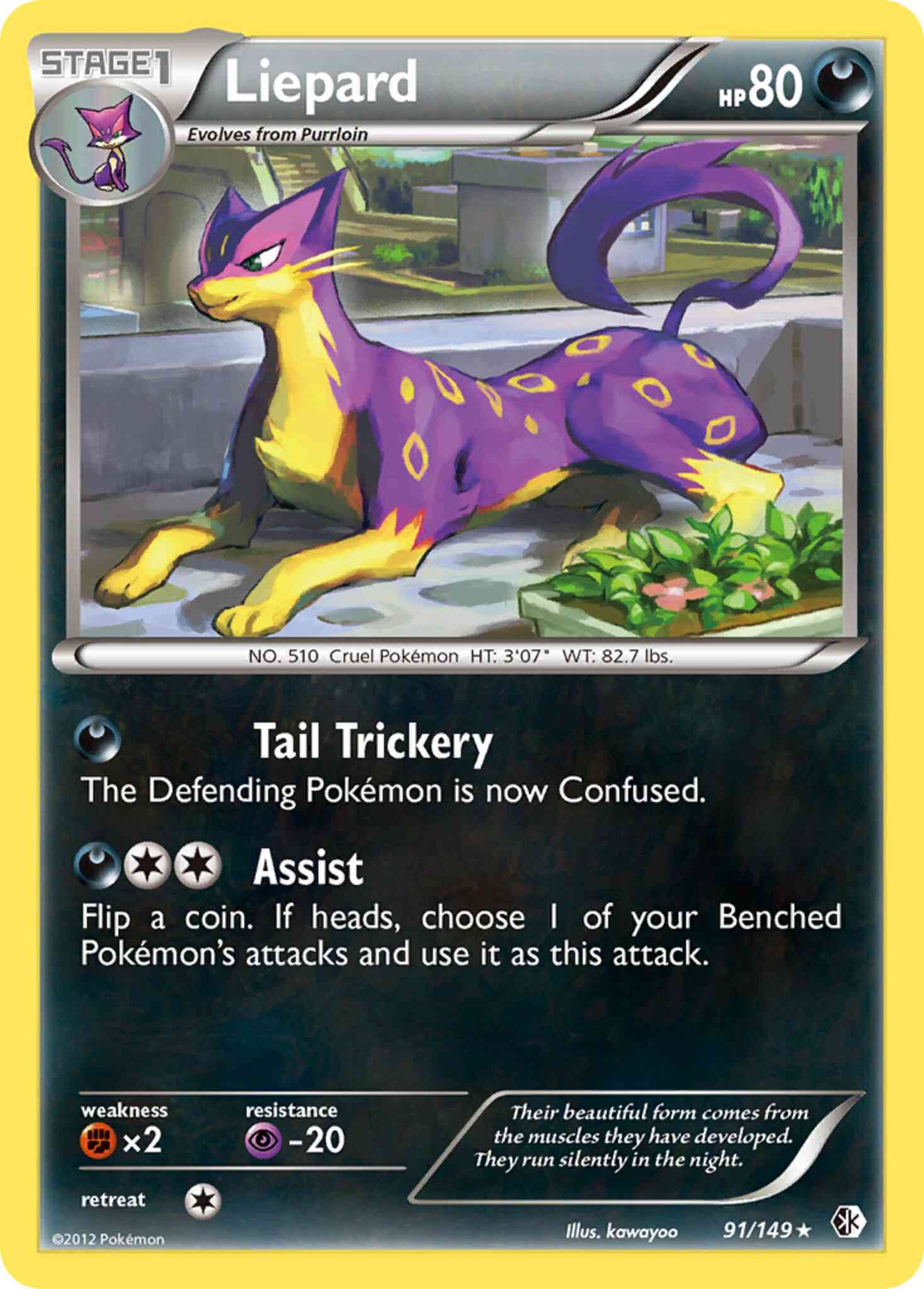 Liepard - 91/149 - Rare Holo [bw7-91] [Holo]