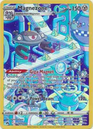 Magnezone - GG18/GG70 - Rare Holo [swsh125gg-GG18] [Ultra]