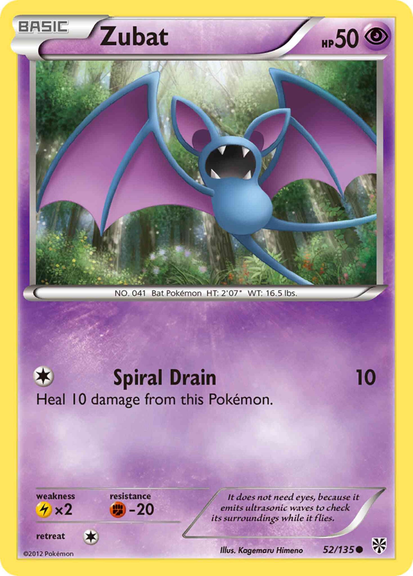 Zubat - 52/135 - Common [bw8-52] [Reverse Holo]