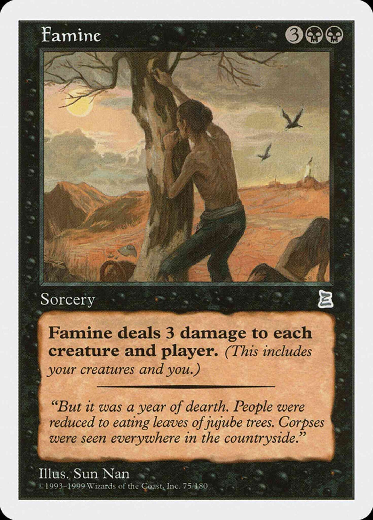 Famine - Japanese [75] [Japanese Portal Three Kingdoms] [Non-Foil]