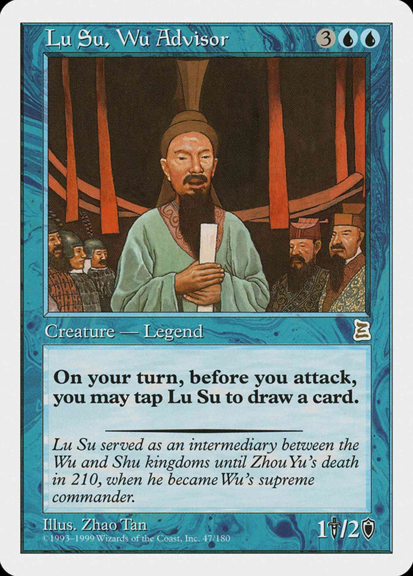 Lu Su, Wu Advisor - Chinese [47] [Chinese Portal Three Kingdoms] [Non-Foil]