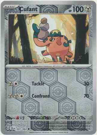 Cufant - 041/064 - Common [sv065-041] [Reverse Holo]