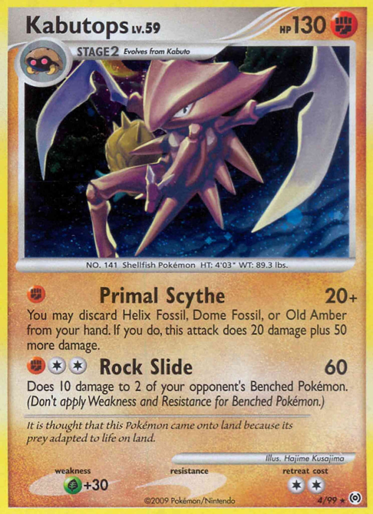 Kabutops - 4/99 - Rare Holo [pl4-4] [Holo]