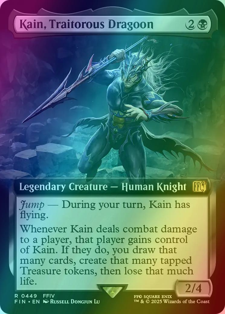Kain, Traitorous Dragoon [449] [Extended Art] [FINAL FANTASY] [Foil]