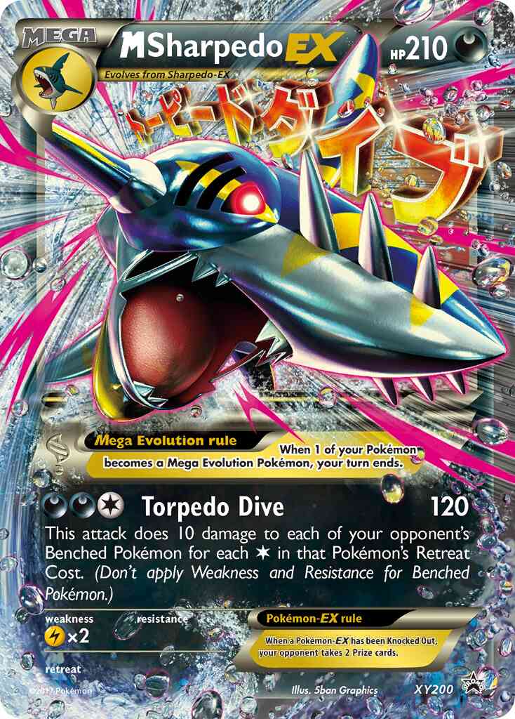 M Sharpedo-EX - XY200 - Promo [xyp-XY200] [Ultra]