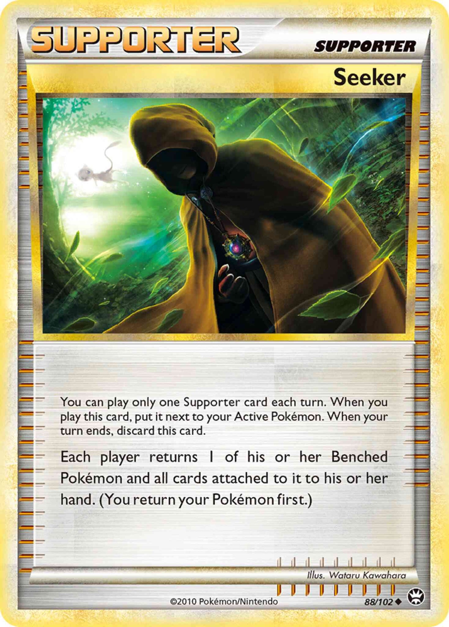 Seeker - 88/102 - Uncommon [hgss4-88] [Non-Holo]