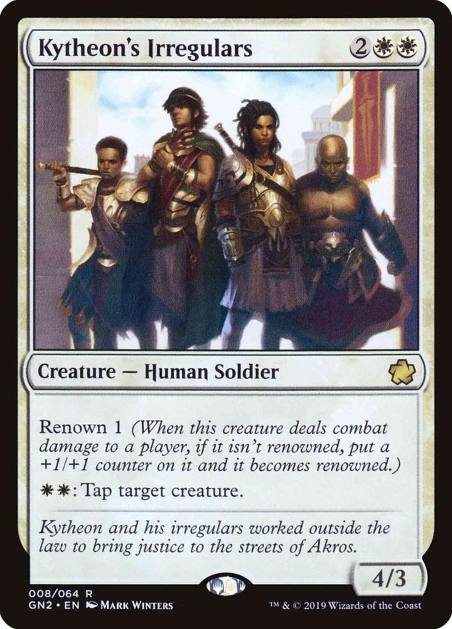 Kytheon's Irregulars [8] [Game Night 2019] [Non-Foil]