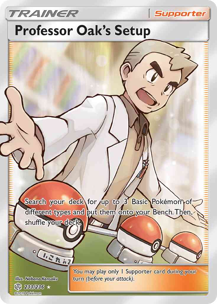 Professor Oak's Setup - 233/236 - Rare Ultra [sm12-233] [Ultra]