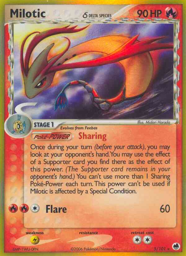 Milotic δ - 5/101 - Rare Holo [ex15-5] [Reverse Holo]