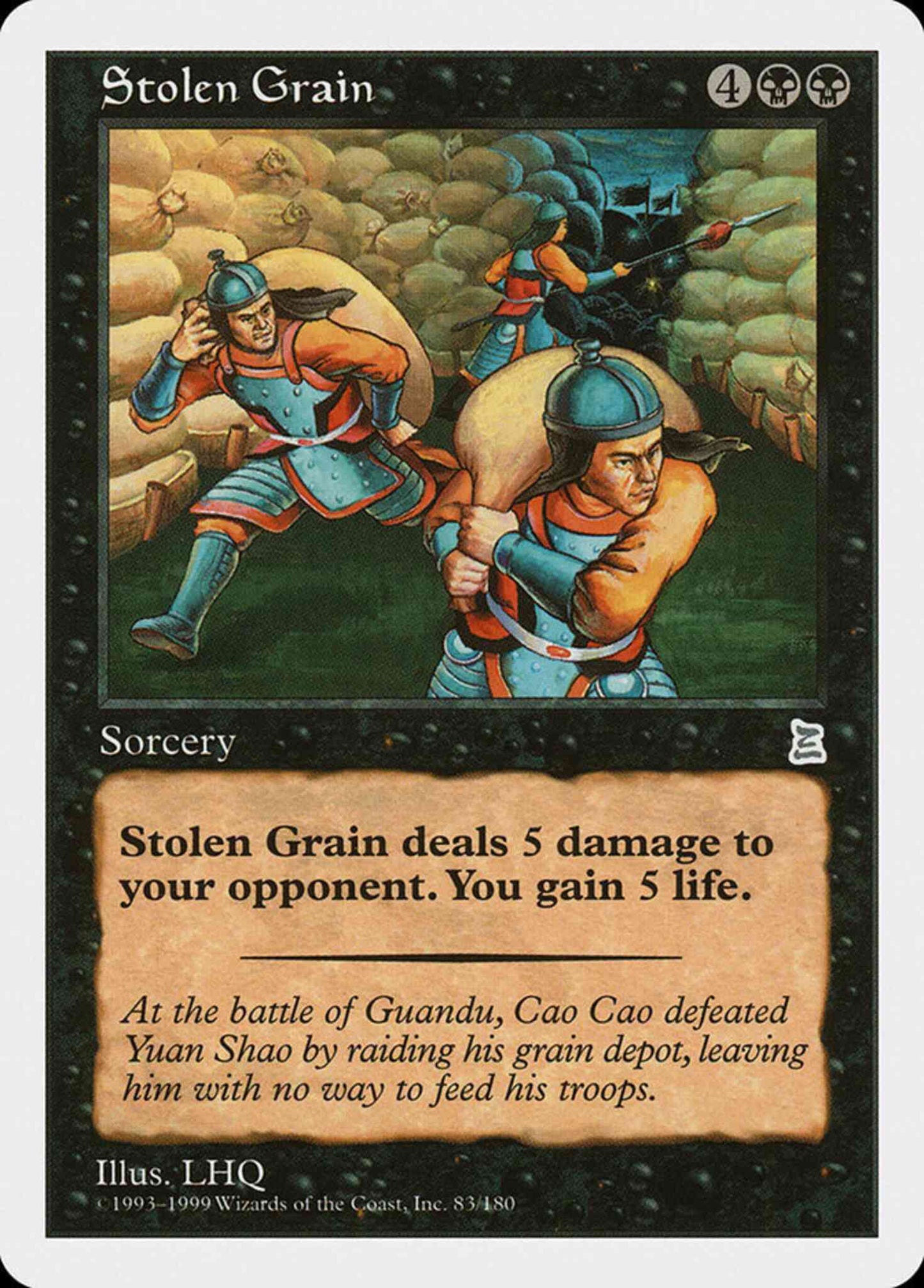 Stolen Grain - Japanese [83] [Japanese Portal Three Kingdoms] [Non-Foil]