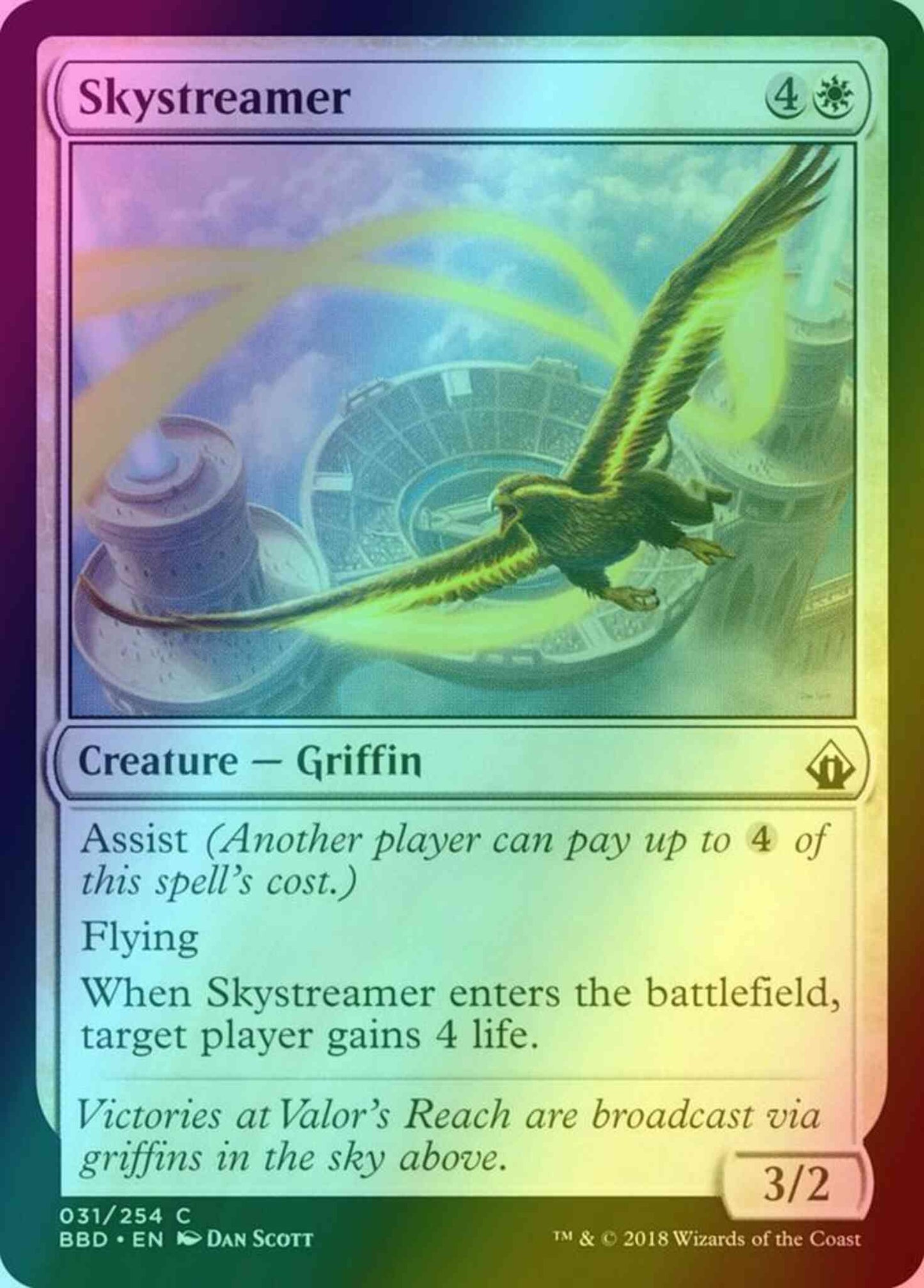 Skystreamer [31] [Battlebond] [Foil]