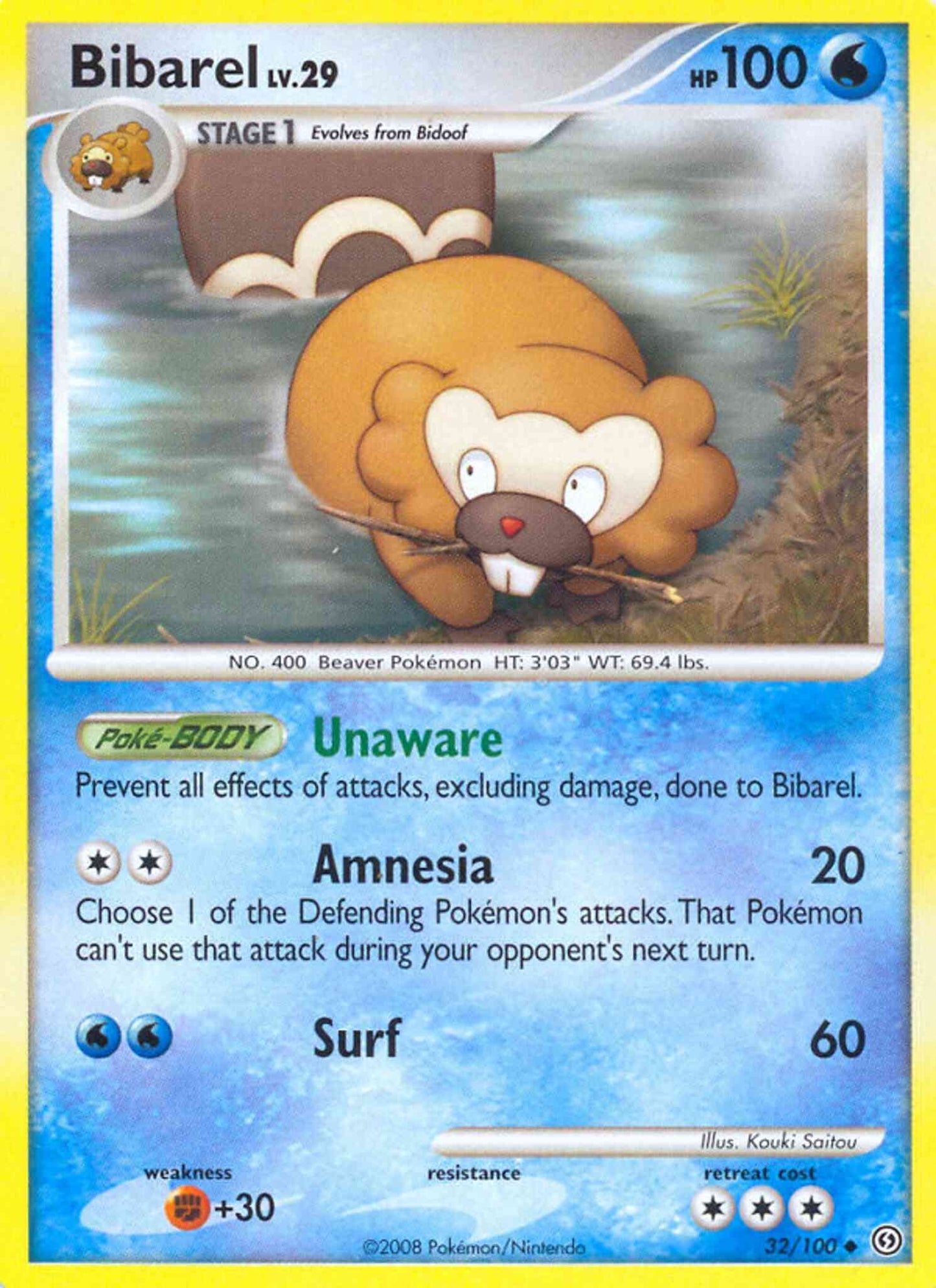 Bibarel - 32/100 - Uncommon [dp7-32] [Reverse Holo]