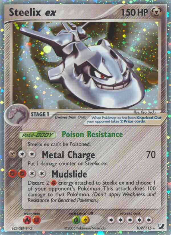 Steelix ex - 109/115 - Rare Holo EX [ex10-109] [Ultra]