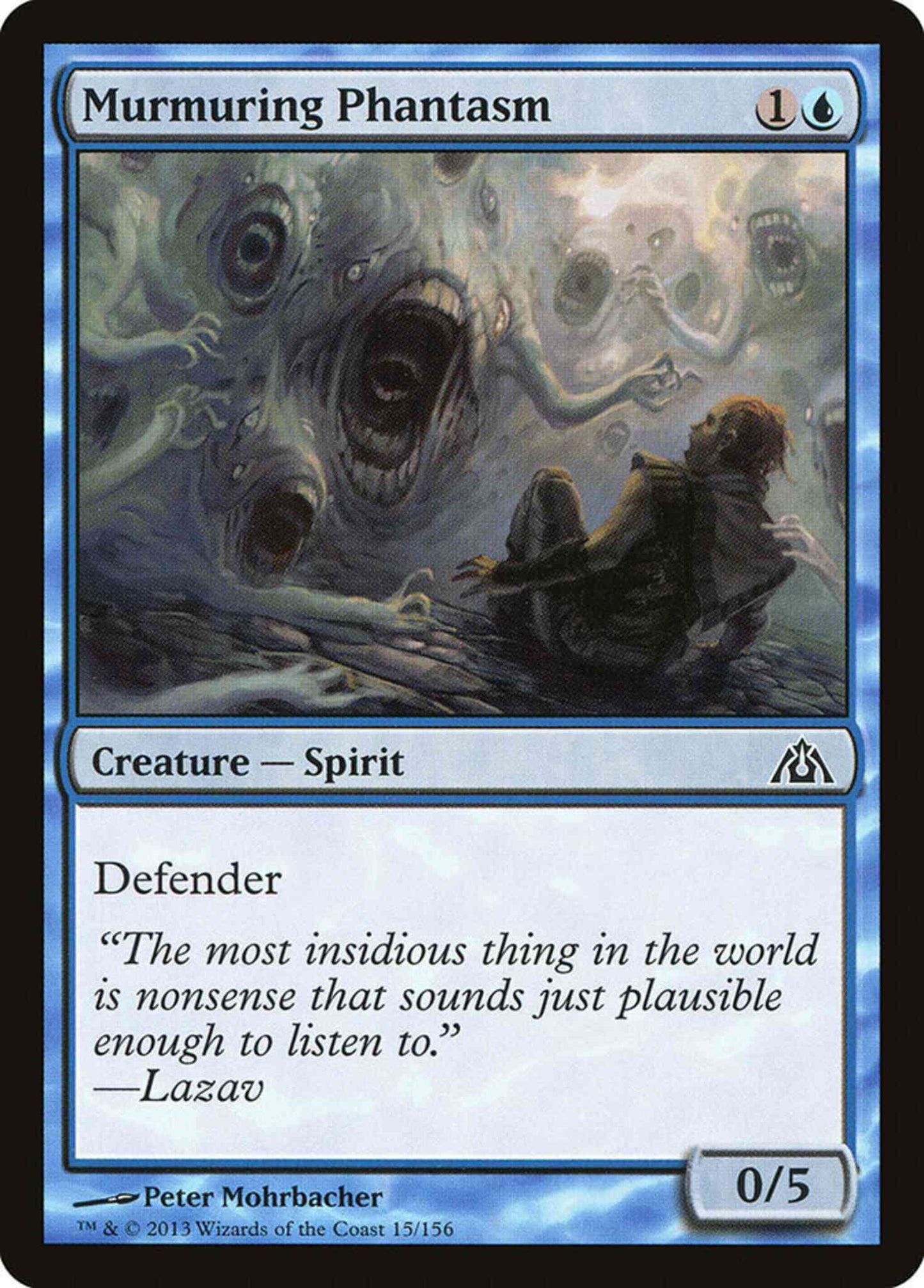 Murmuring Phantasm [15] [Dragon's Maze] [Non-Foil]