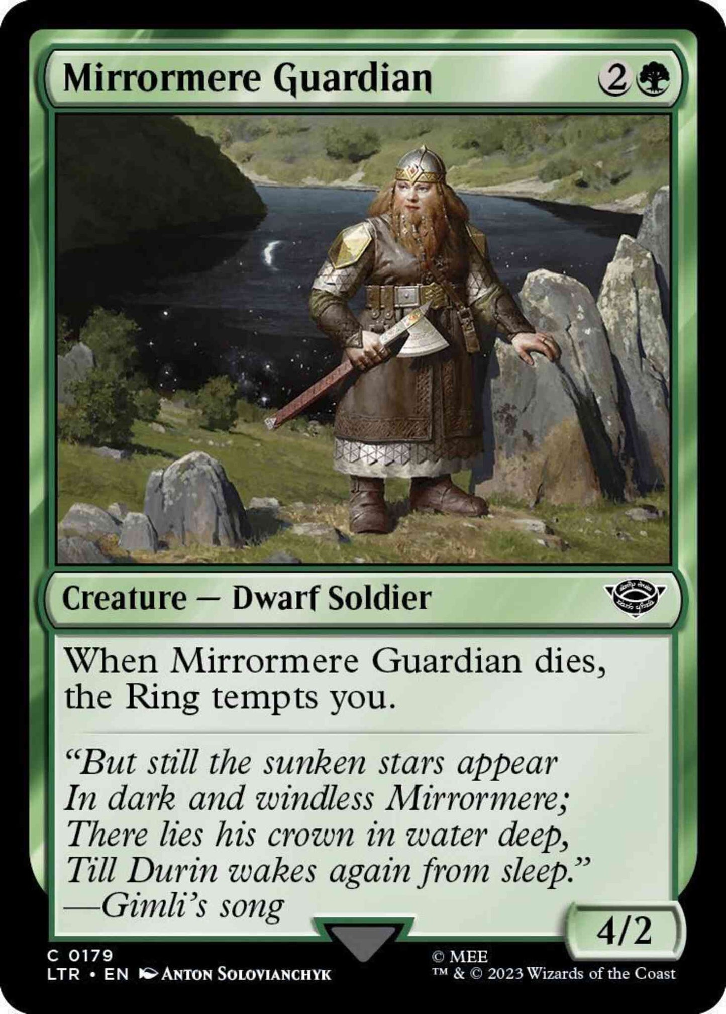 Mirrormere Guardian [179] [The Lord of the Rings: Tales of Middle-earth] [Non-Foil]