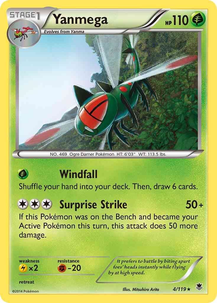 Yanmega - 4/119 - Rare [xy4-4] [Non-Holo]