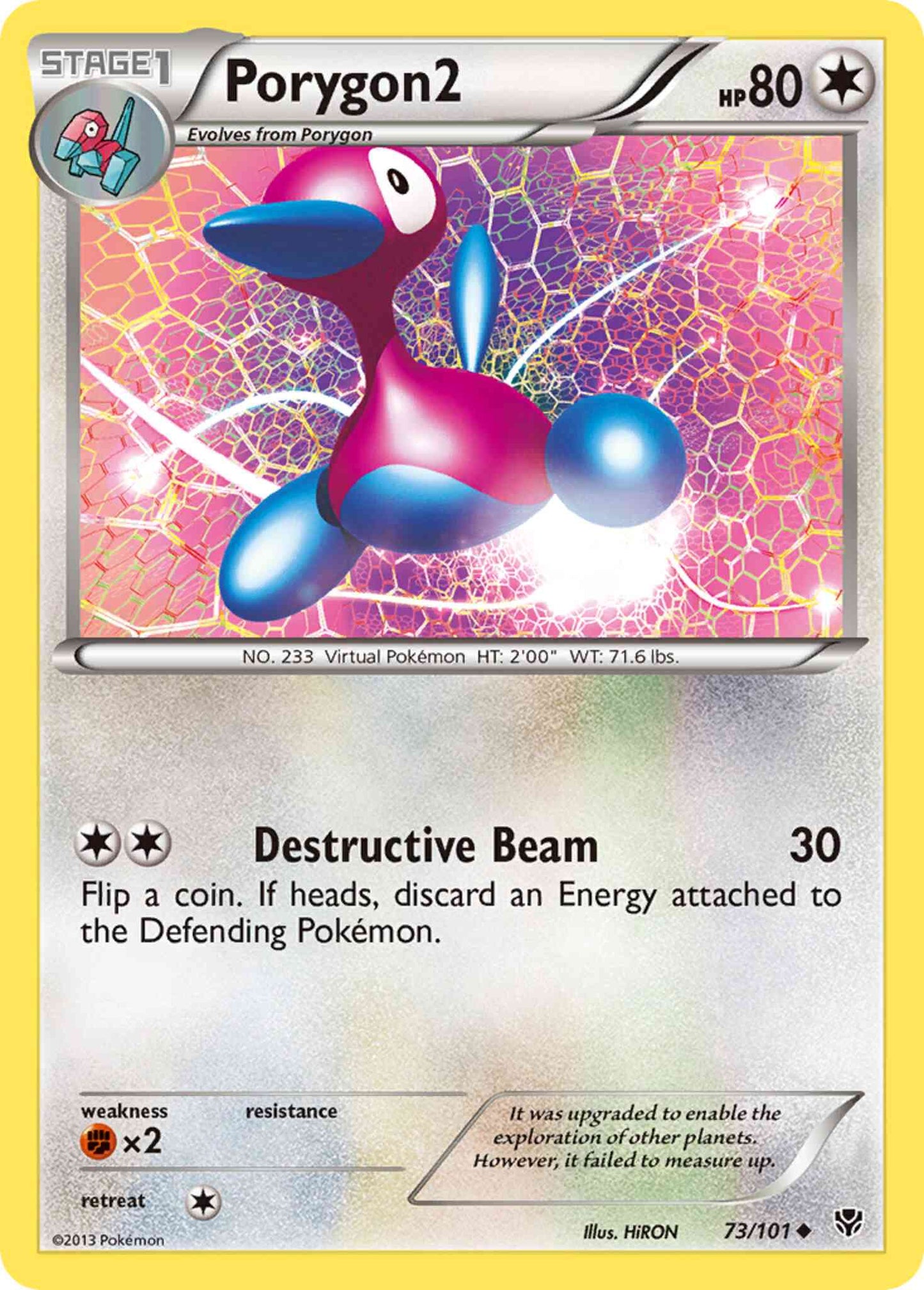Porygon2 - 73/101 - Uncommon [bw10-73] [Non-Holo]