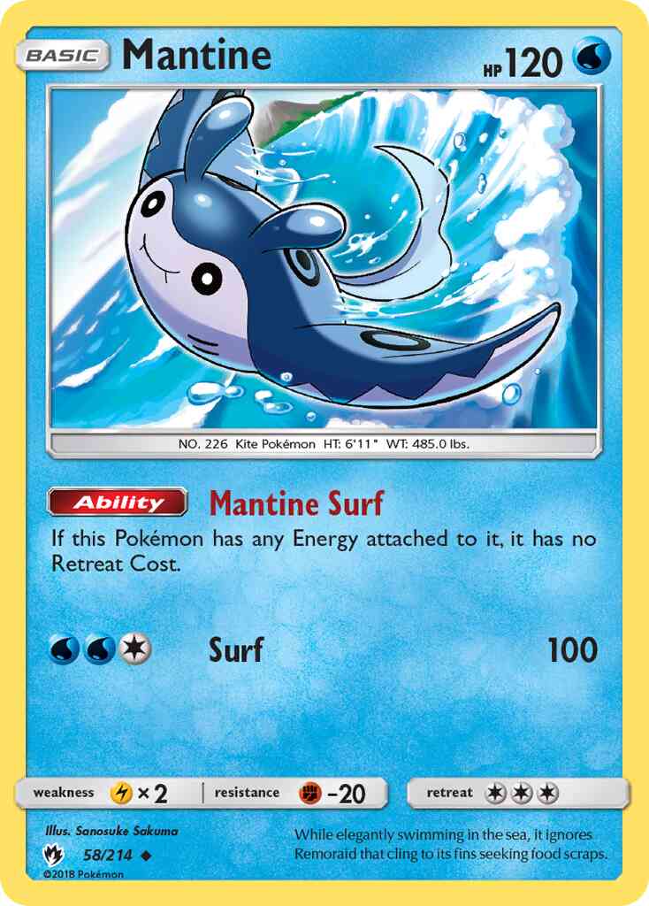 Mantine - 58/214 - Uncommon [sm8-58] [Reverse Holo]