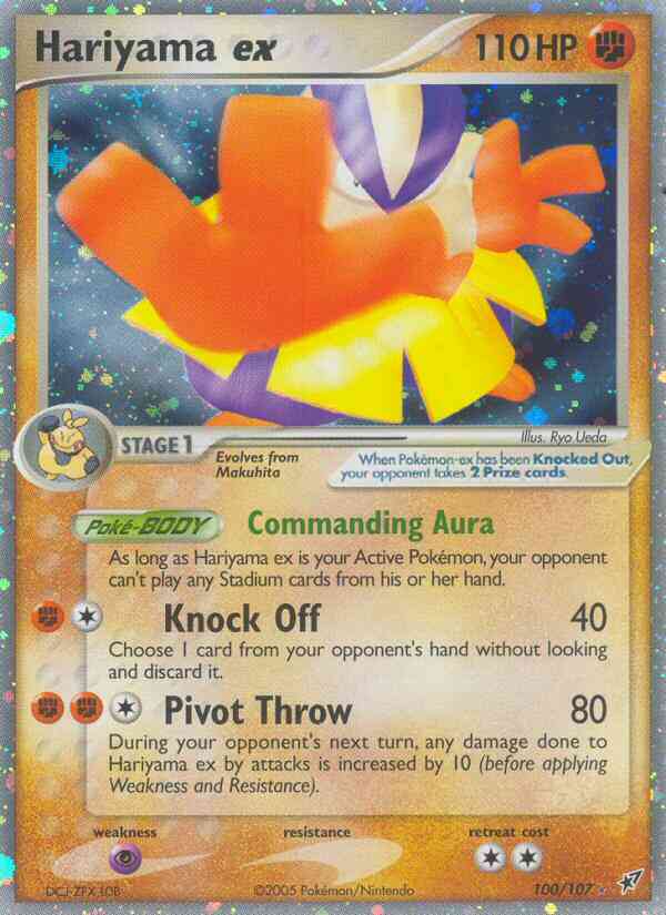 Hariyama ex - 100/107 - Rare Holo EX [ex8-100] [Ultra]