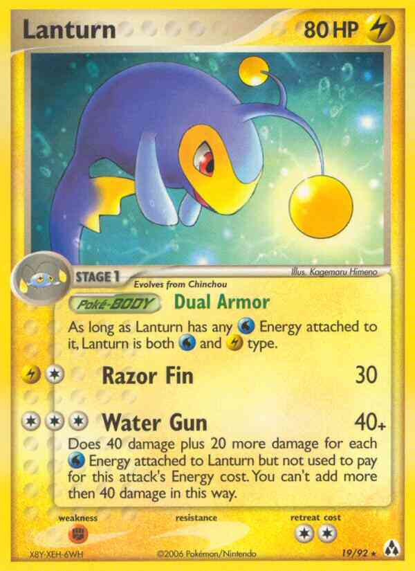 Lanturn - 19/92 - Rare [ex12-19] [Non-Holo]