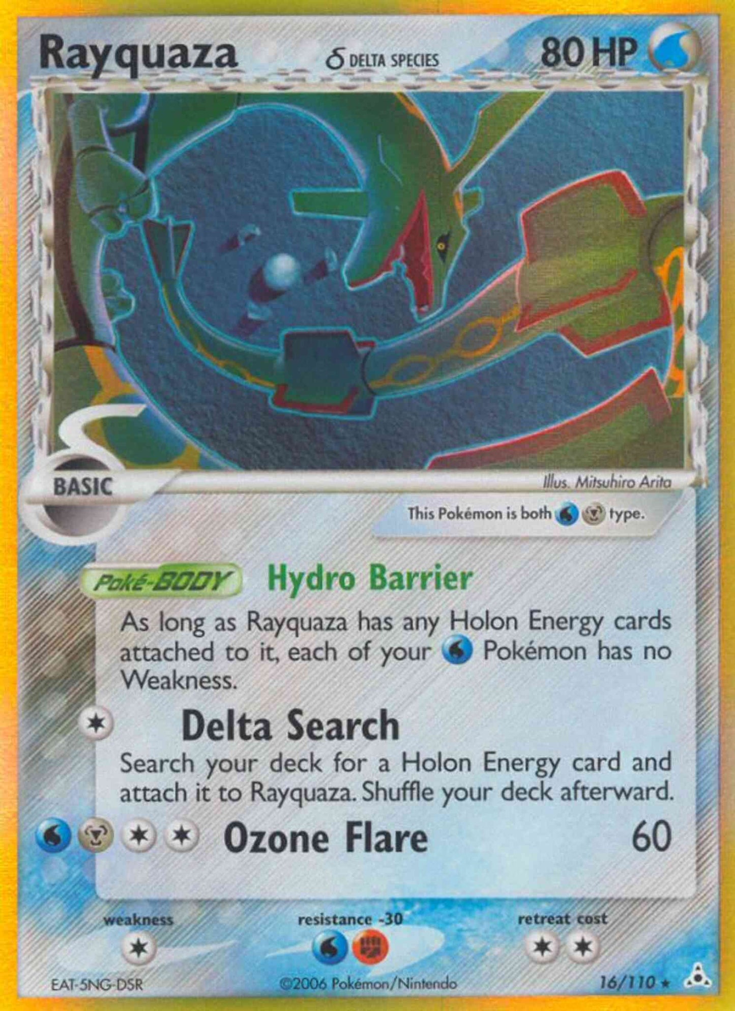 Rayquaza δ - 16/110 - Rare Holo [ex13-16] [Reverse Holo]