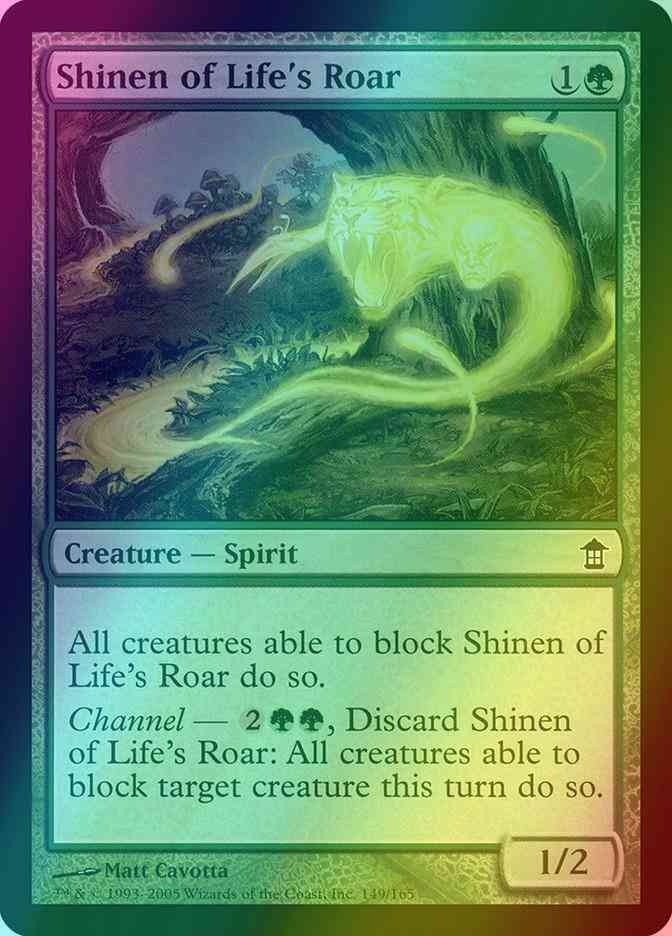 Shinen of Life's Roar [149] [Saviors of Kamigawa] [Foil]