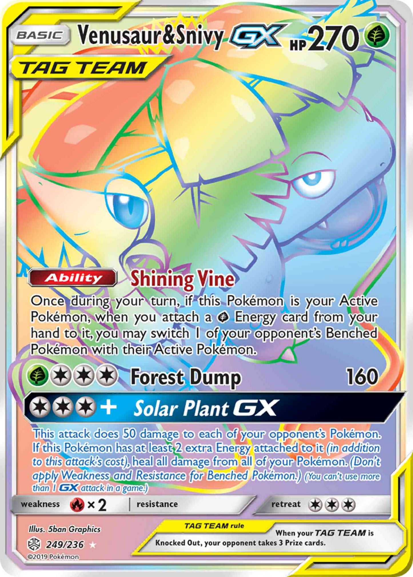 Venusaur & Snivy-GX - 249/236 - Rare Secret [sm12-249] [Secret]