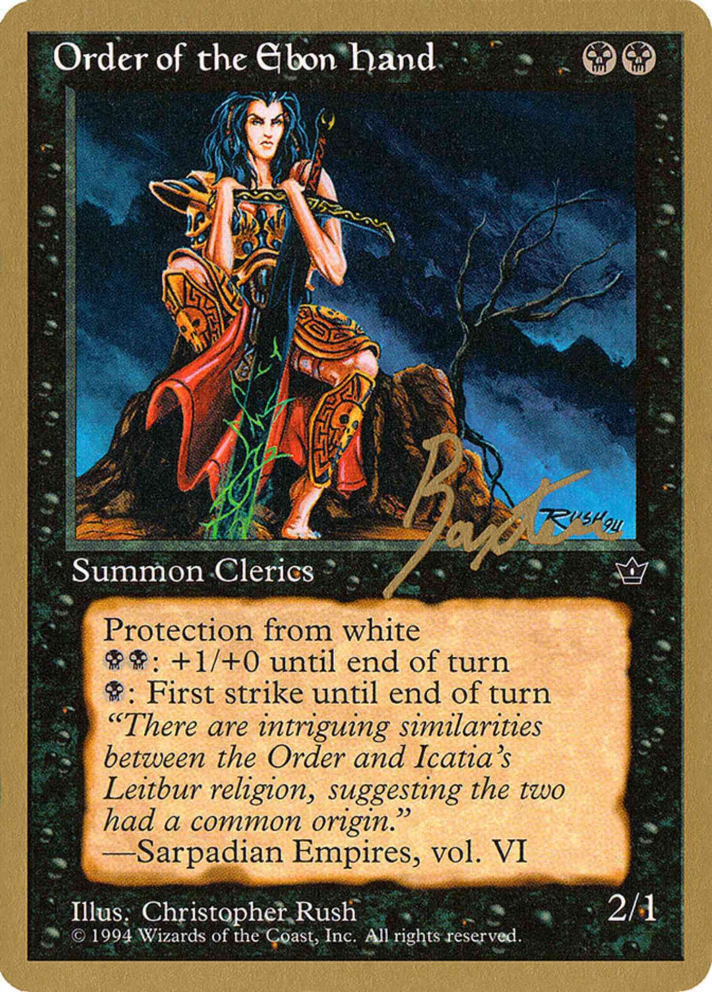Order of the Ebon Hand [gb42b] [George Baxter] [Clutching Sword] [Pro Tour Collector Set] [Non-Foil]