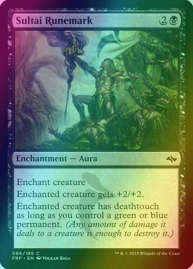 Sultai Runemark [86] [Fate Reforged] [Foil]