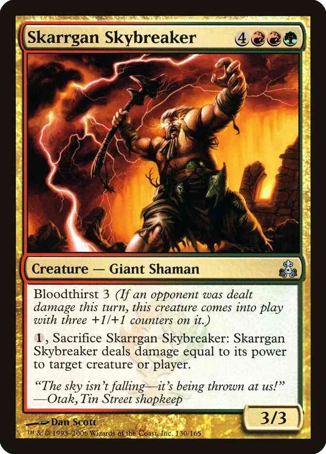 Skarrgan Skybreaker [130] [Guildpact] [Non-Foil]