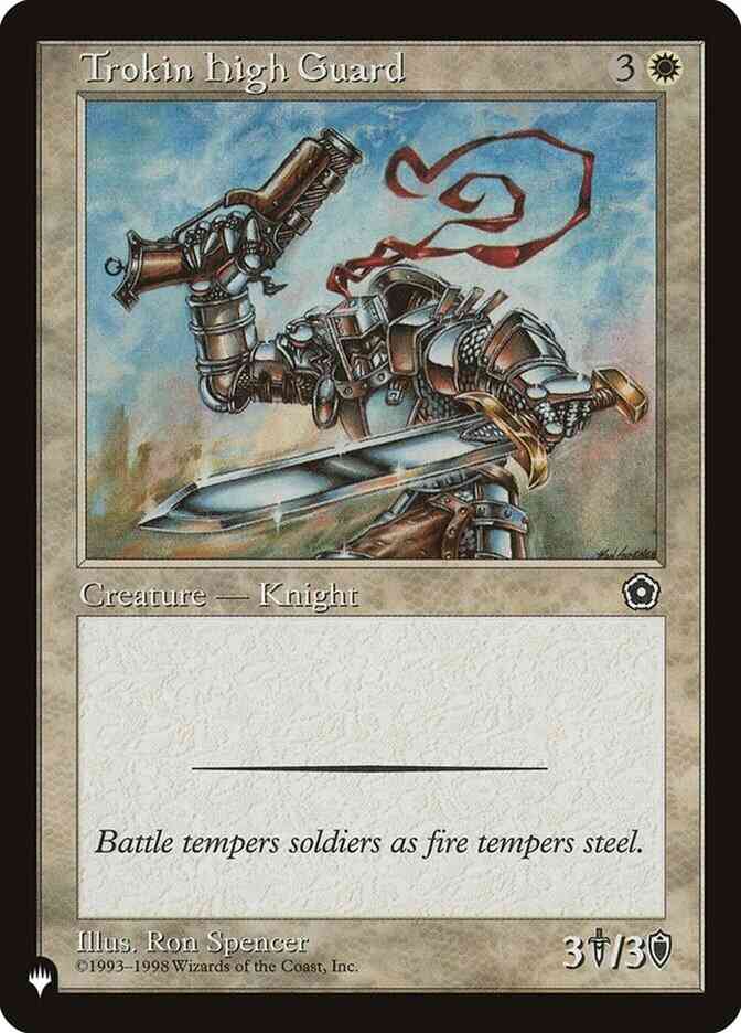 Trokin High Guard [P02-26] [The List] [Non-Foil]