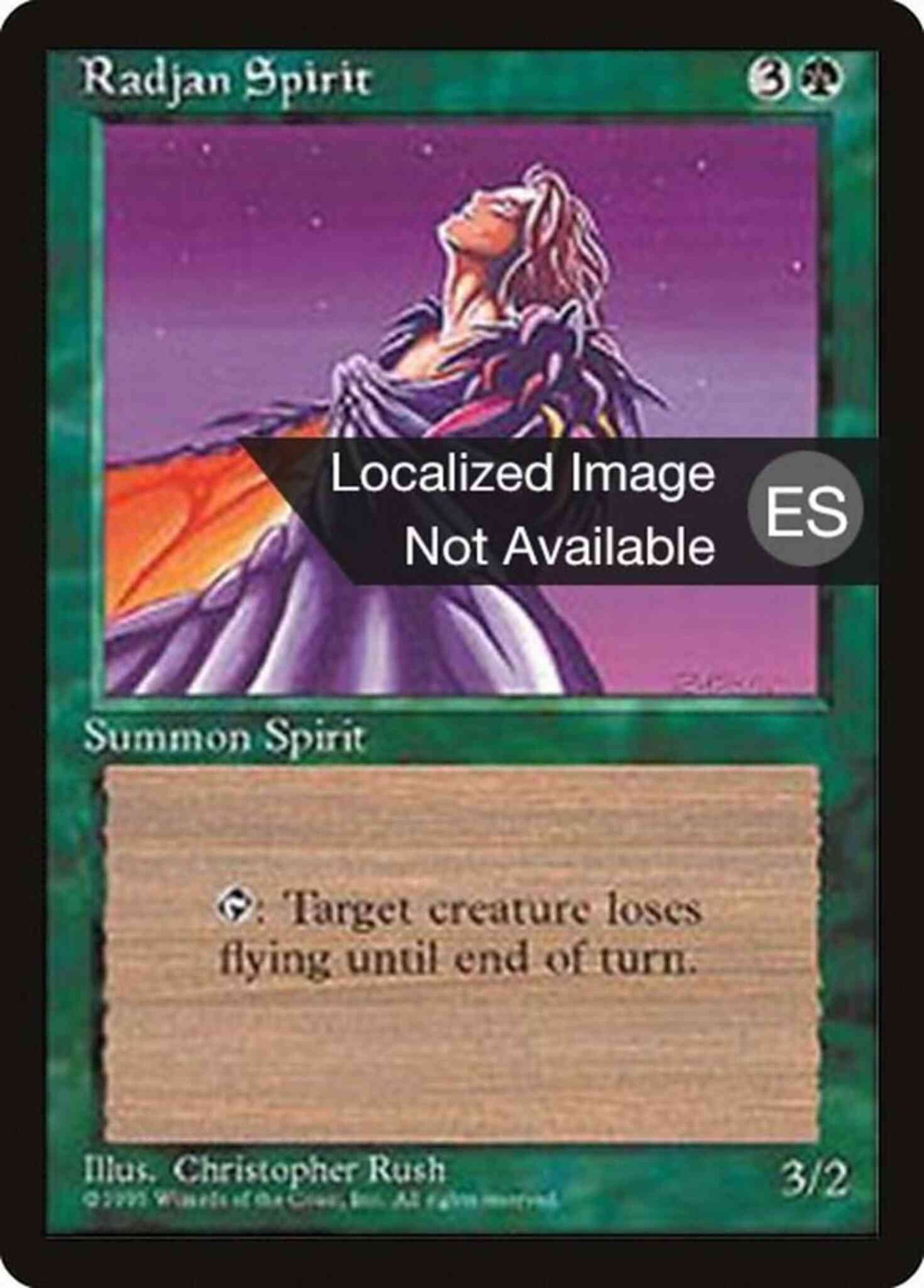 Radjan Spirit - Korean [266] [Fourth Edition Black Border: Korean] [Non-Foil]