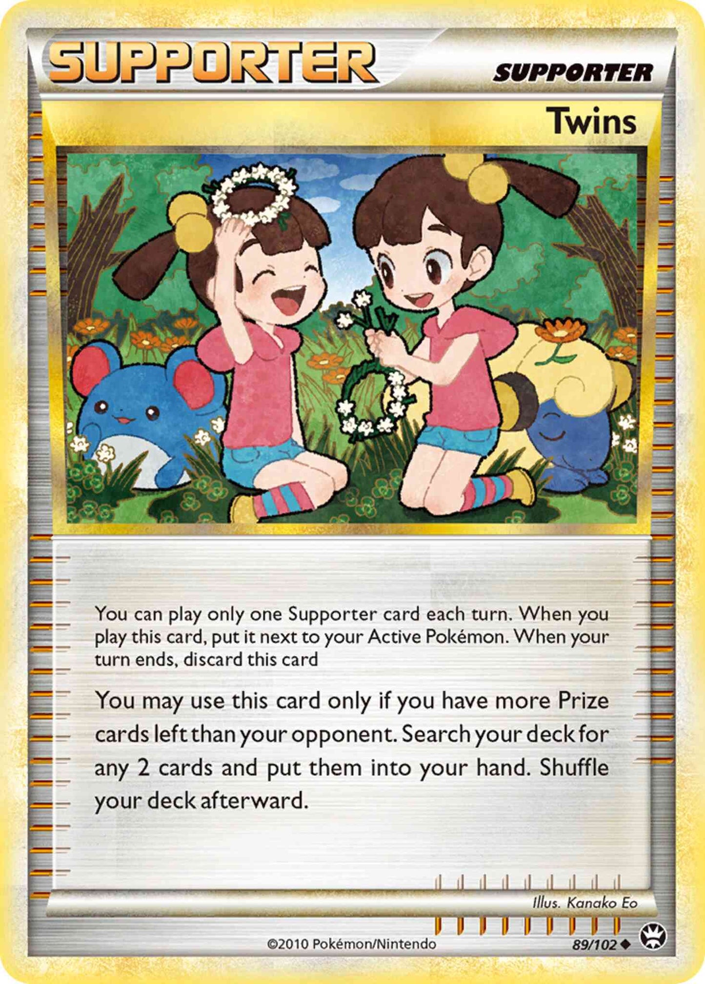 Twins - 89/102 - Uncommon [hgss4-89] [Reverse Holo]