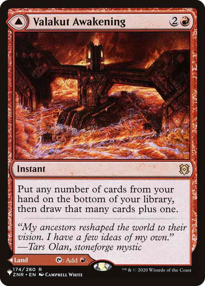 Valakut Awakening // Valakut Stoneforge [ZNR-174] [The List] [Non-Foil]