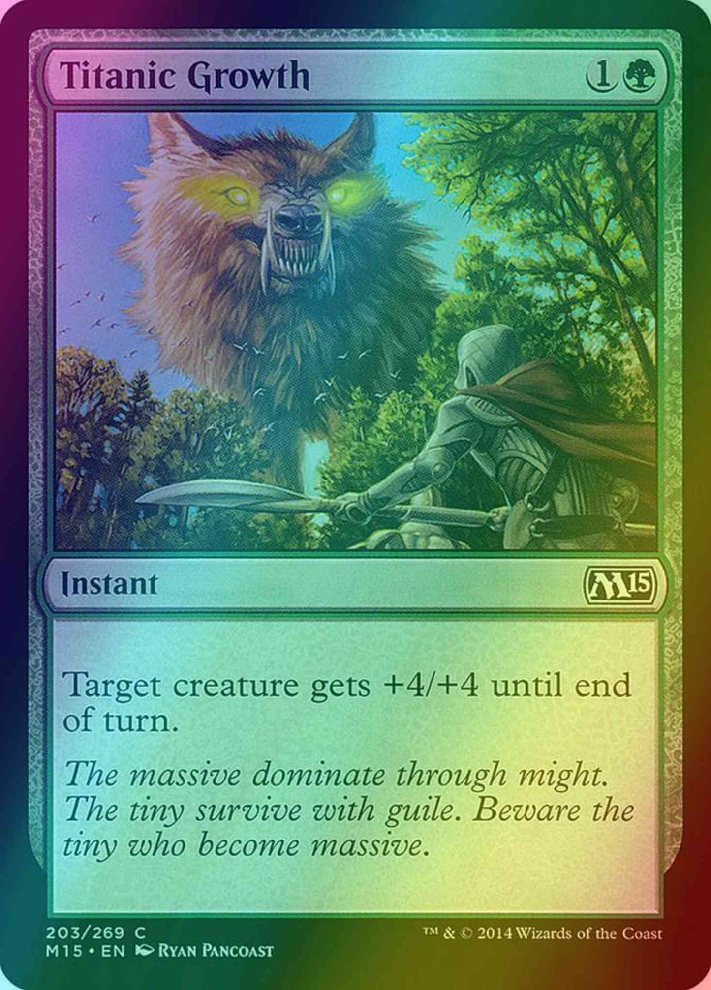 Titanic Growth [203] [Magic 2015] [Foil]