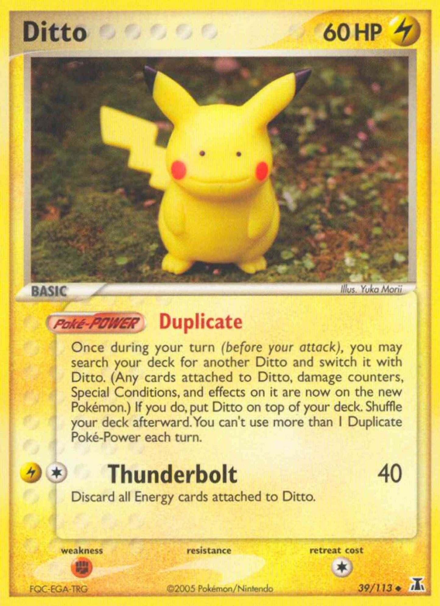 Ditto - 39/113 - Uncommon [ex11-39] [Reverse Holo]
