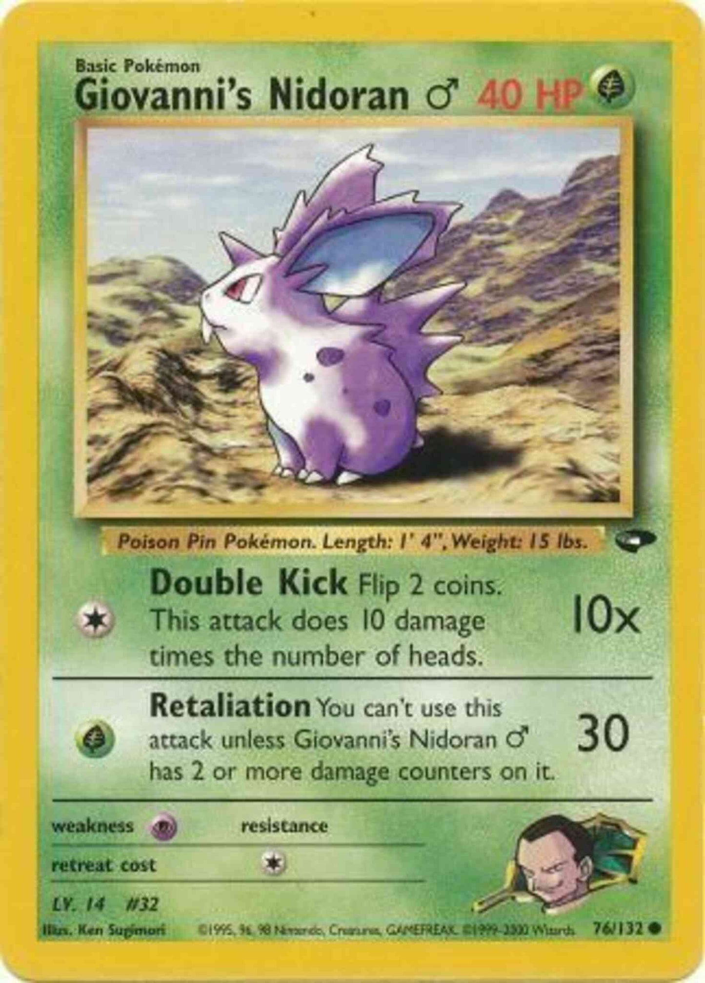 Giovanni's Nidoran♂ - 76/132 - Common - Unlimited [gym2U-76] [Non-Holo]