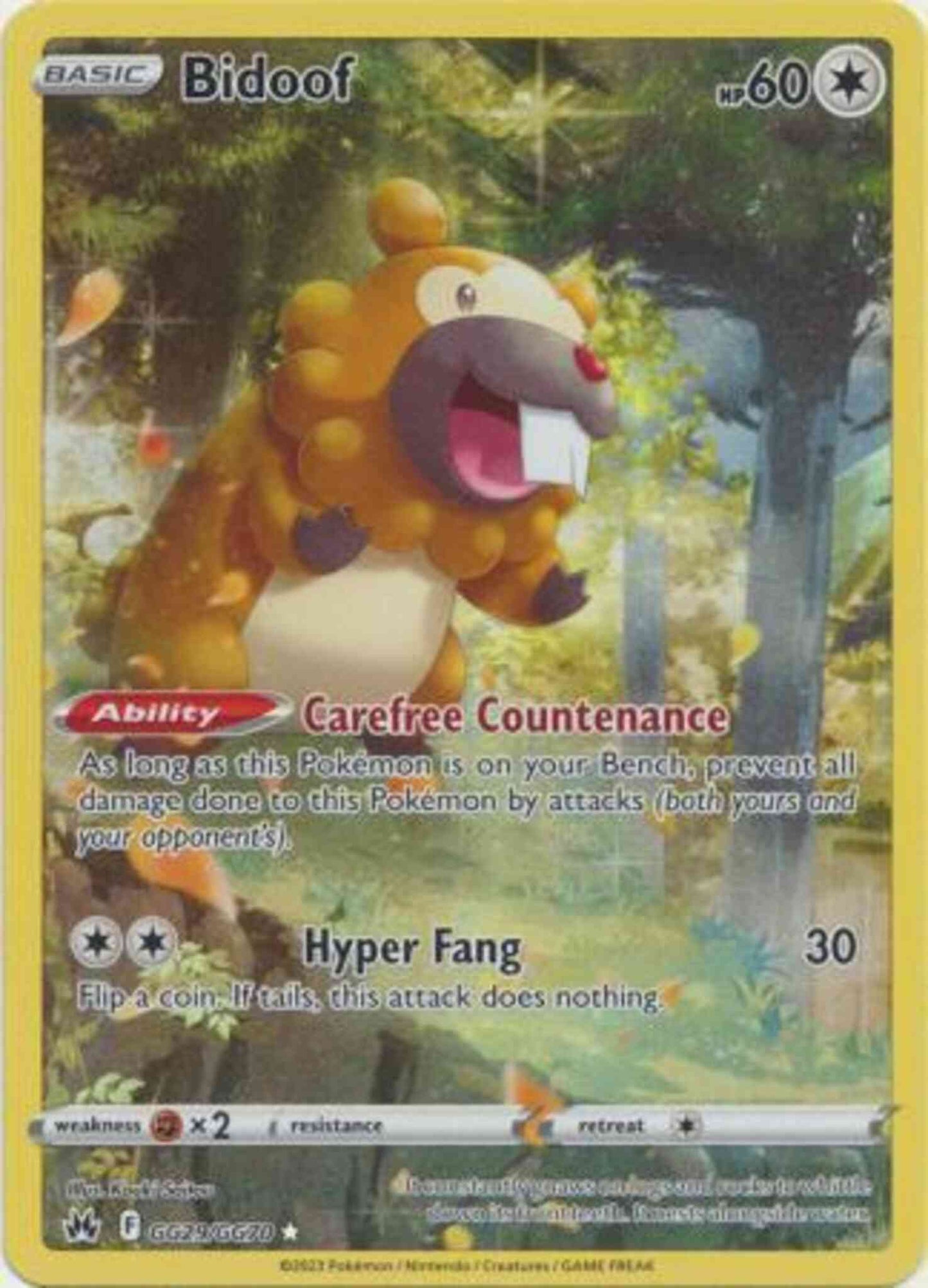 Bidoof - GG29/GG70 - Rare Holo [swsh125gg-GG29] [Ultra]