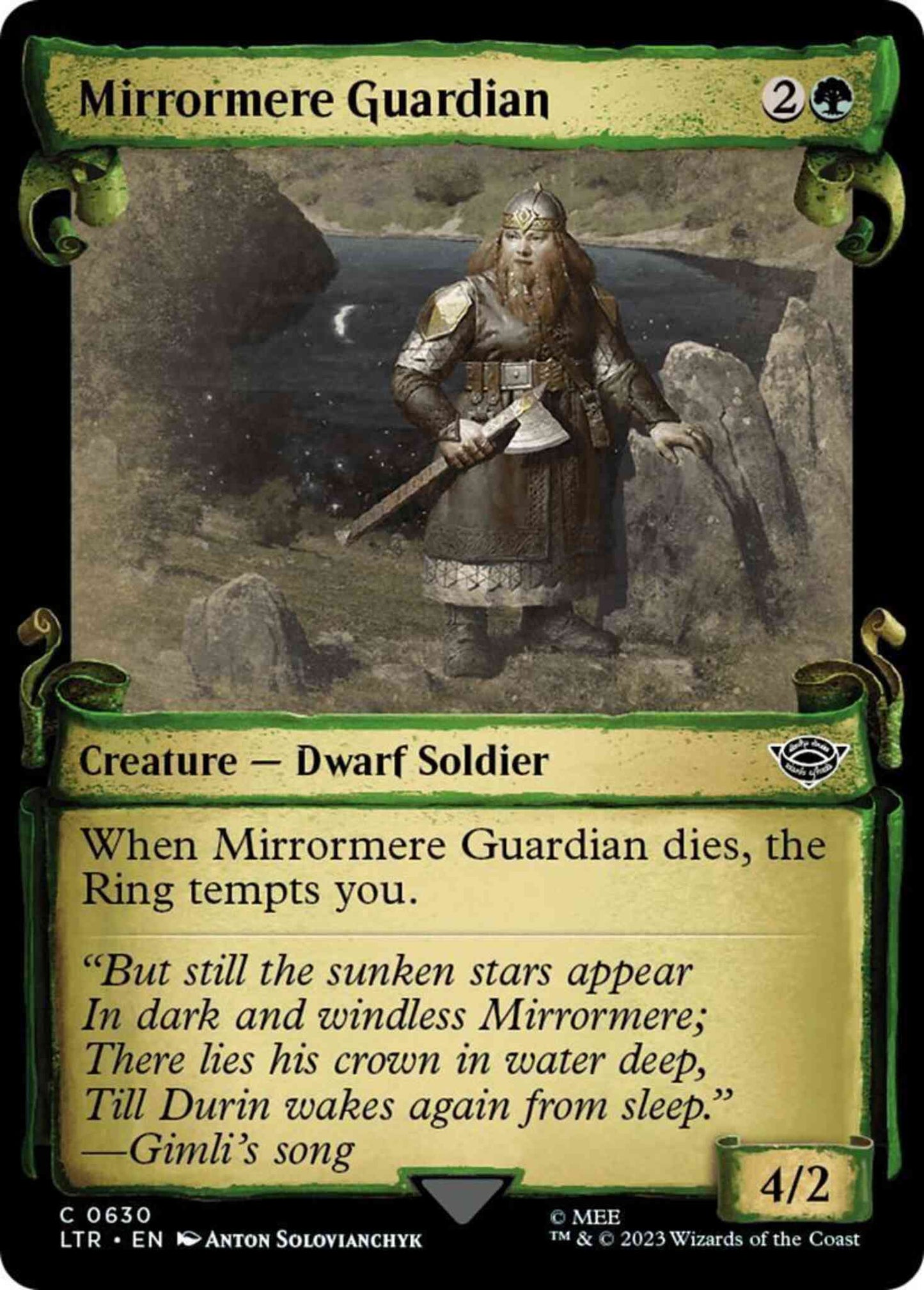 Mirrormere Guardian [630] [Scrolls Showcase] [The Lord of the Rings: Tales of Middle-earth] [Non-Foil]