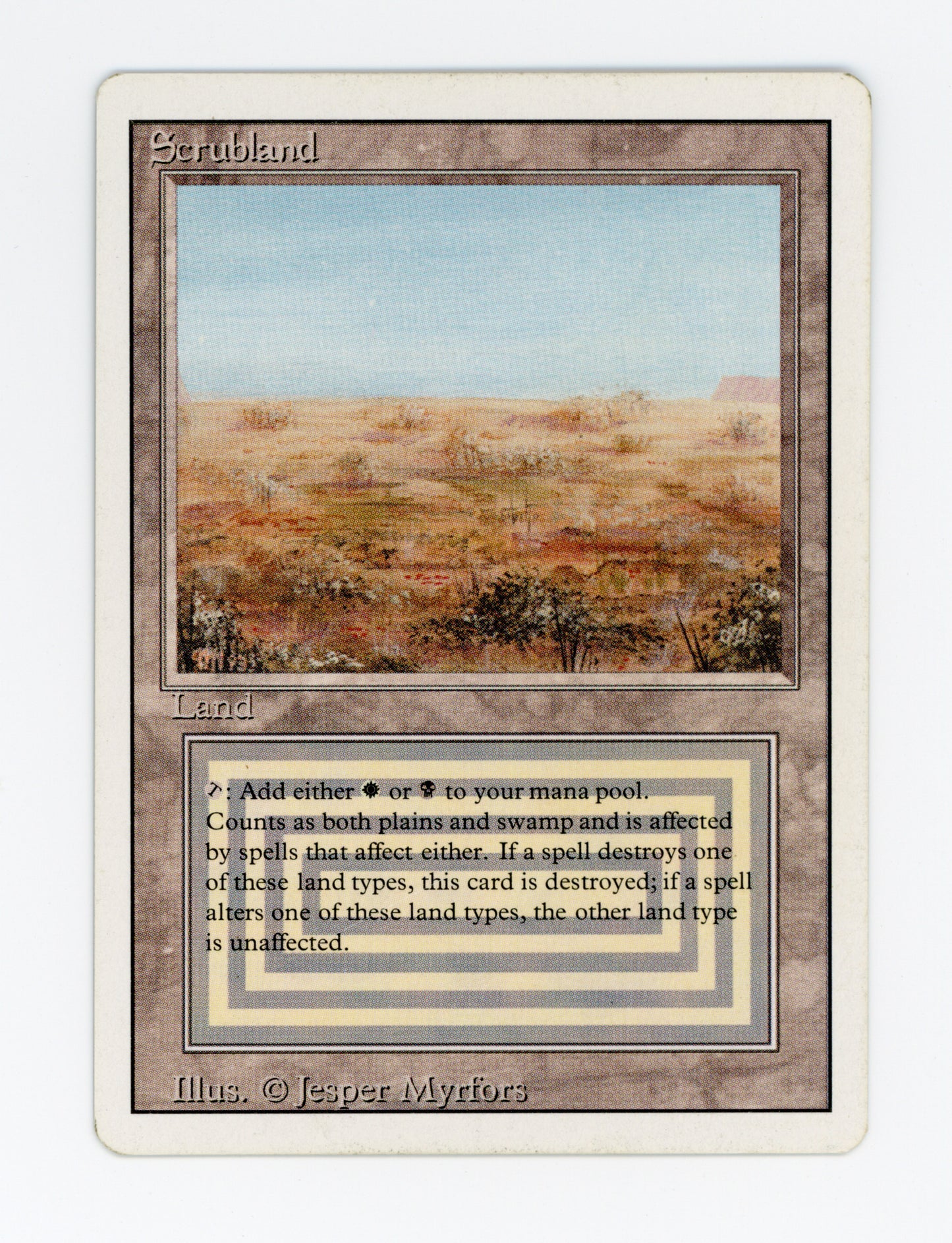 Scrubland — ID 17104