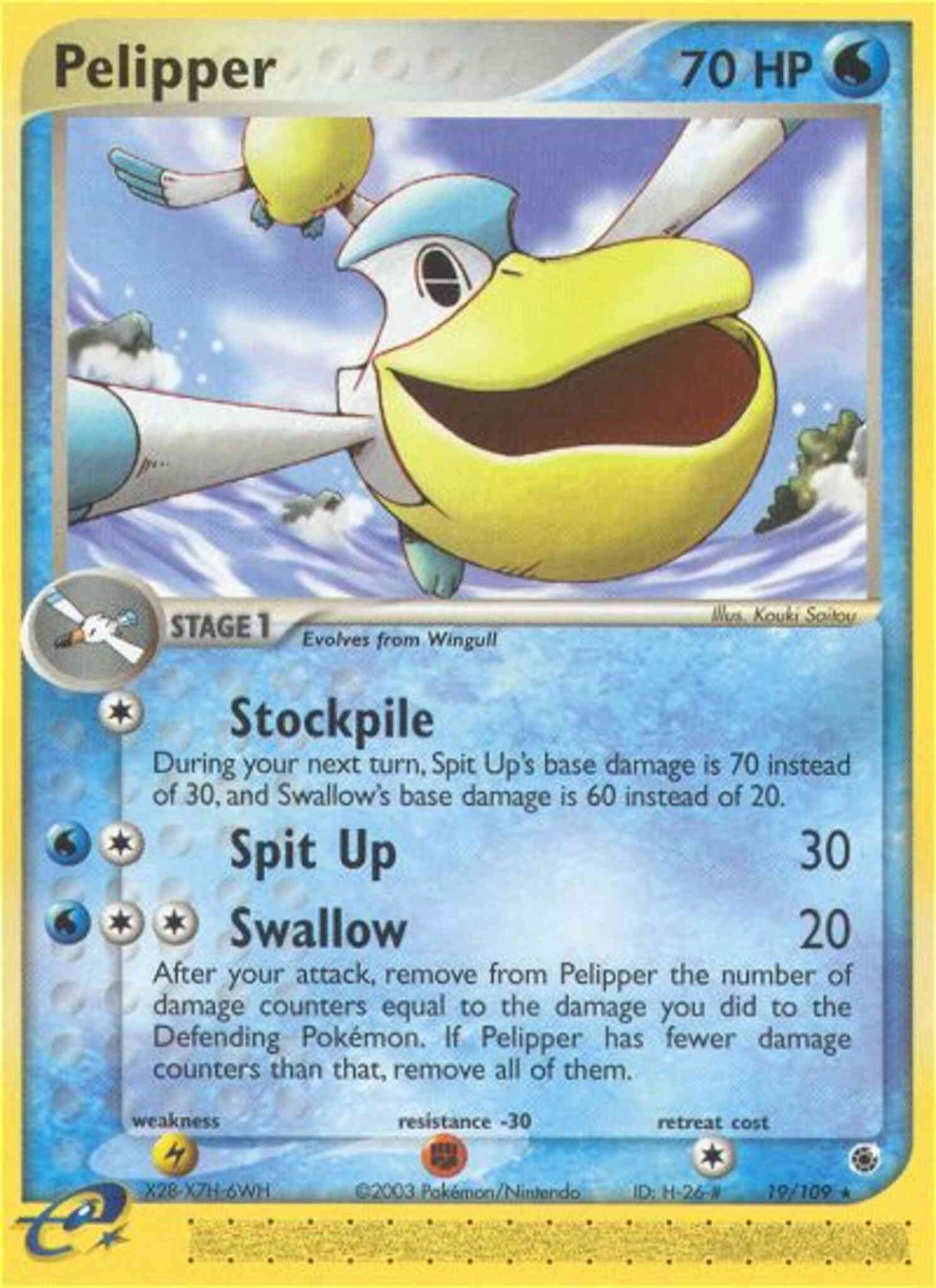 Pelipper - 19/109 - Rare [ex1-19] [Non-Holo]