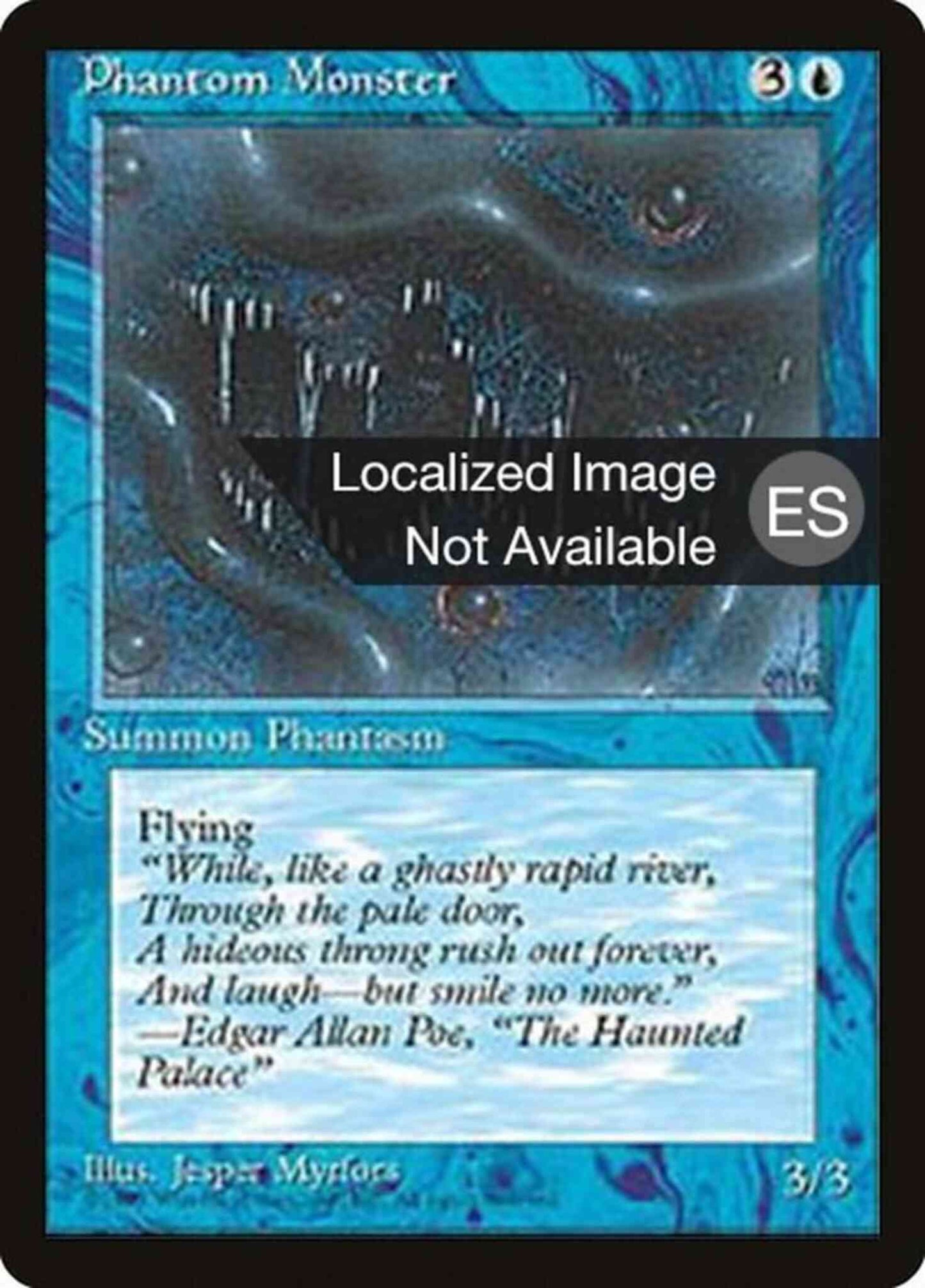 Phantom Monster - Korean [90] [Fourth Edition Black Border: Korean] [Non-Foil]
